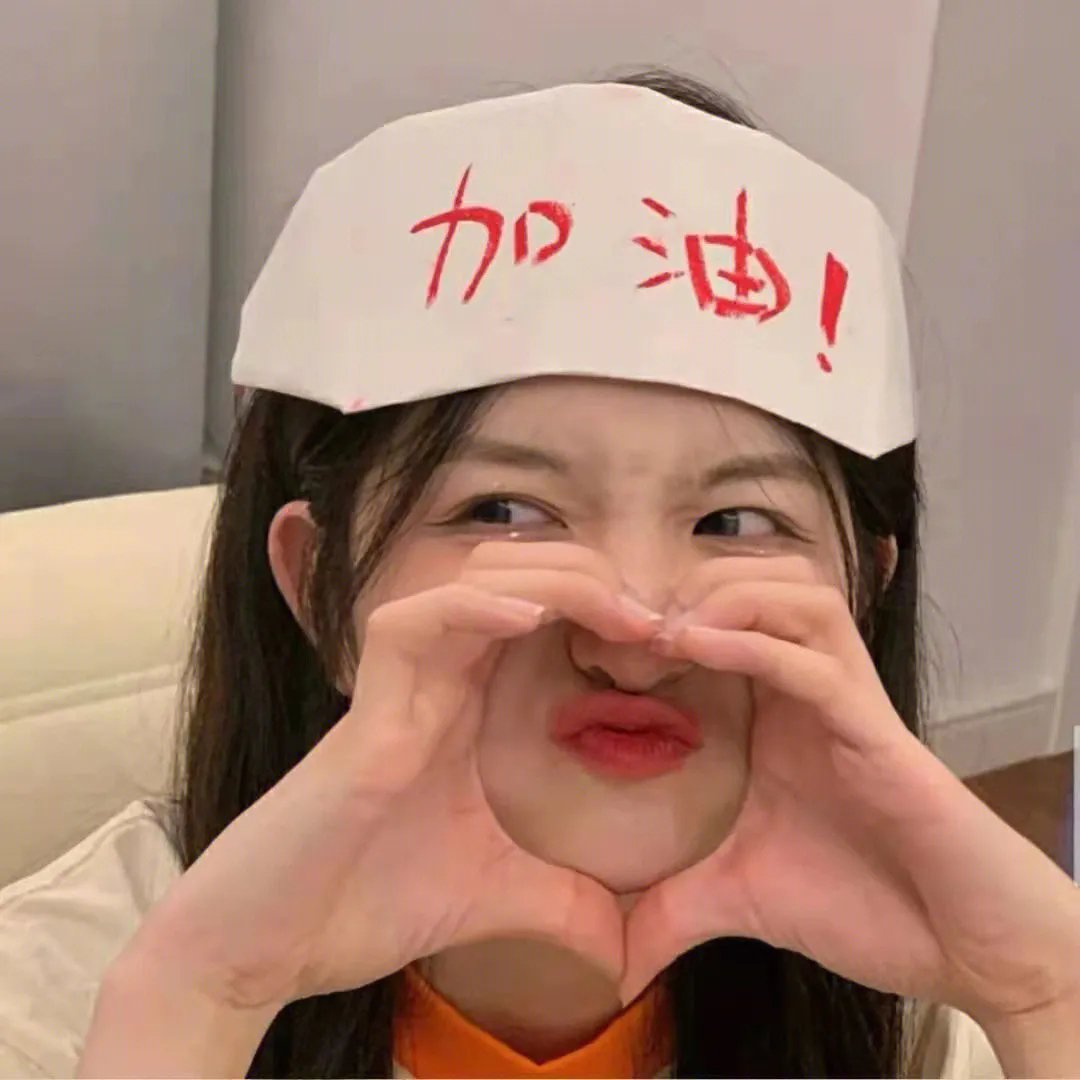 蓝百合